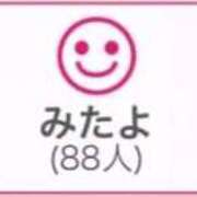 ヒメ日記 2026/09/18 01:03 投稿 RINA（りな） UTAKATA
