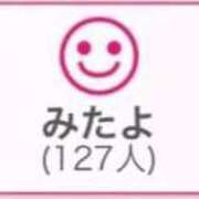 ヒメ日記 2026/09/21 04:53 投稿 RINA（りな） UTAKATA