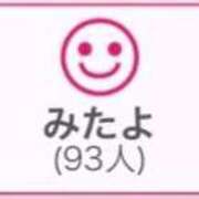 ヒメ日記 2026/09/22 00:43 投稿 RINA（りな） UTAKATA