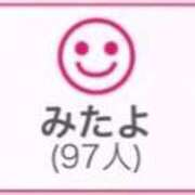 ヒメ日記 2026/09/24 00:53 投稿 RINA（りな） UTAKATA
