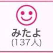 ヒメ日記 2026/09/29 00:43 投稿 RINA（りな） UTAKATA
