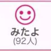 ヒメ日記 2026/09/30 01:34 投稿 RINA（りな） UTAKATA