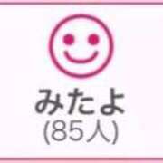ヒメ日記 2026/10/04 00:53 投稿 RINA（りな） UTAKATA