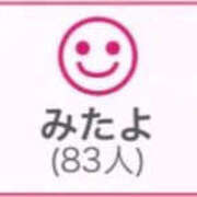 ヒメ日記 2026/10/15 02:23 投稿 RINA（りな） UTAKATA
