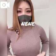 ヒメ日記 2025/03/14 23:53 投稿 NENE（ねね） UTAKATA