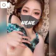 NENE（ねね） みたよしてね UTAKATA