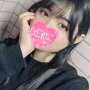 ヒメ日記 2025/01/04 14:20 投稿 ひすい イキなり生彼女from大宮