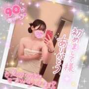 ヒメ日記 2025/01/04 22:01 投稿 ひすい イキなり生彼女from大宮