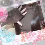 ヒメ日記 2025/01/21 17:11 投稿 ひすい イキなり生彼女from大宮