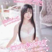 ヒメ日記 2025/02/06 16:20 投稿 ひすい イキなり生彼女from大宮