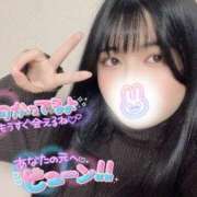 ヒメ日記 2025/02/19 12:31 投稿 ひすい イキなり生彼女from大宮