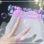 ヒメ日記 2025/03/07 12:40 投稿 ひすい イキなり生彼女from大宮