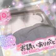 ヒメ日記 2025/03/13 15:50 投稿 ひすい イキなり生彼女from大宮