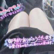 ヒメ日記 2025/03/13 16:52 投稿 ひすい イキなり生彼女from大宮