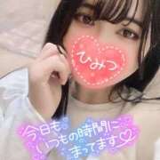 ヒメ日記 2025/03/31 12:50 投稿 ひすい イキなり生彼女from大宮