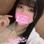 ヒメ日記 2025/04/15 12:40 投稿 ひすい イキなり生彼女from大宮