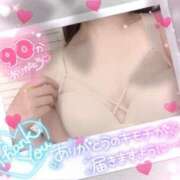 ヒメ日記 2025/04/22 17:53 投稿 ひすい イキなり生彼女from大宮