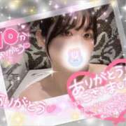 ヒメ日記 2025/05/10 21:20 投稿 ひすい イキなり生彼女from大宮