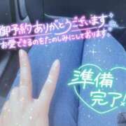 ヒメ日記 2025/05/12 12:31 投稿 ひすい イキなり生彼女from大宮