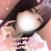 ヒメ日記 2025/05/20 12:31 投稿 ひすい イキなり生彼女from大宮