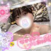 ヒメ日記 2025/05/20 16:20 投稿 ひすい イキなり生彼女from大宮