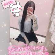 ヒメ日記 2025/05/27 12:50 投稿 ひすい イキなり生彼女from大宮