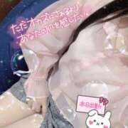 ヒメ日記 2025/05/28 12:50 投稿 ひすい イキなり生彼女from大宮