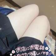 ヒメ日記 2025/05/29 12:31 投稿 ひすい イキなり生彼女from大宮