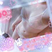 ヒメ日記 2025/06/19 15:01 投稿 ひすい イキなり生彼女from大宮