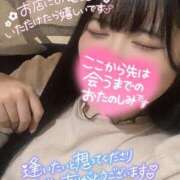 ヒメ日記 2025/06/23 17:50 投稿 ひすい イキなり生彼女from大宮