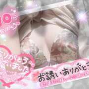 ヒメ日記 2025/06/23 21:01 投稿 ひすい イキなり生彼女from大宮