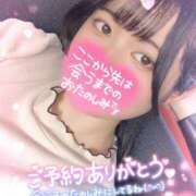 ヒメ日記 2025/07/01 12:31 投稿 ひすい イキなり生彼女from大宮