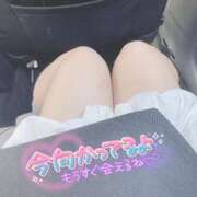 ヒメ日記 2025/07/09 12:10 投稿 ひすい イキなり生彼女from大宮