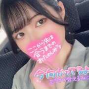 ヒメ日記 2025/07/17 12:50 投稿 ひすい イキなり生彼女from大宮