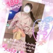 ヒメ日記 2025/07/17 19:20 投稿 ひすい イキなり生彼女from大宮