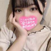 ヒメ日記 2025/07/22 12:30 投稿 ひすい イキなり生彼女from大宮