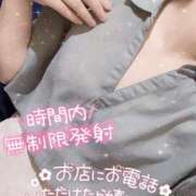 ヒメ日記 2025/07/25 12:31 投稿 ひすい イキなり生彼女from大宮