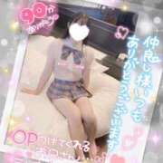 ヒメ日記 2025/07/30 17:06 投稿 ひすい イキなり生彼女from大宮