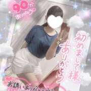 ヒメ日記 2025/07/31 19:50 投稿 ひすい イキなり生彼女from大宮