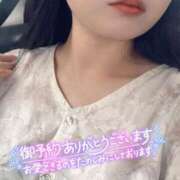 ヒメ日記 2025/08/01 12:36 投稿 ひすい イキなり生彼女from大宮