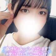 ヒメ日記 2025/08/07 12:30 投稿 ひすい イキなり生彼女from大宮