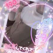 ヒメ日記 2025/08/07 22:37 投稿 ひすい イキなり生彼女from大宮