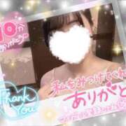 ヒメ日記 2025/09/02 14:40 投稿 ひすい イキなり生彼女from大宮