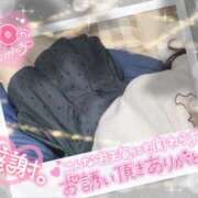 ヒメ日記 2025/09/05 17:50 投稿 ひすい イキなり生彼女from大宮