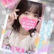 ヒメ日記 2025/09/09 20:30 投稿 ひすい イキなり生彼女from大宮