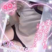 ヒメ日記 2025/09/10 18:29 投稿 ひすい イキなり生彼女from大宮