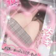 ヒメ日記 2025/09/26 16:50 投稿 ひすい イキなり生彼女from大宮