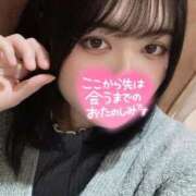 ヒメ日記 2025/11/10 12:30 投稿 ひすい イキなり生彼女from大宮