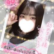 ヒメ日記 2025/11/10 21:24 投稿 ひすい イキなり生彼女from大宮