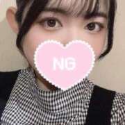 ヒメ日記 2025/11/13 12:48 投稿 ひすい イキなり生彼女from大宮